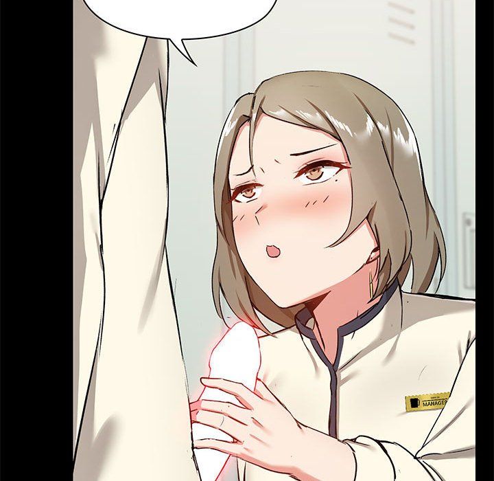 爱玩游戏的女人们第15话