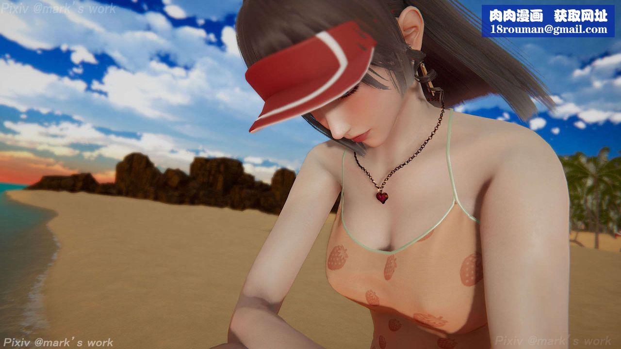 [3D]AI少女-幻影战队之章第38话