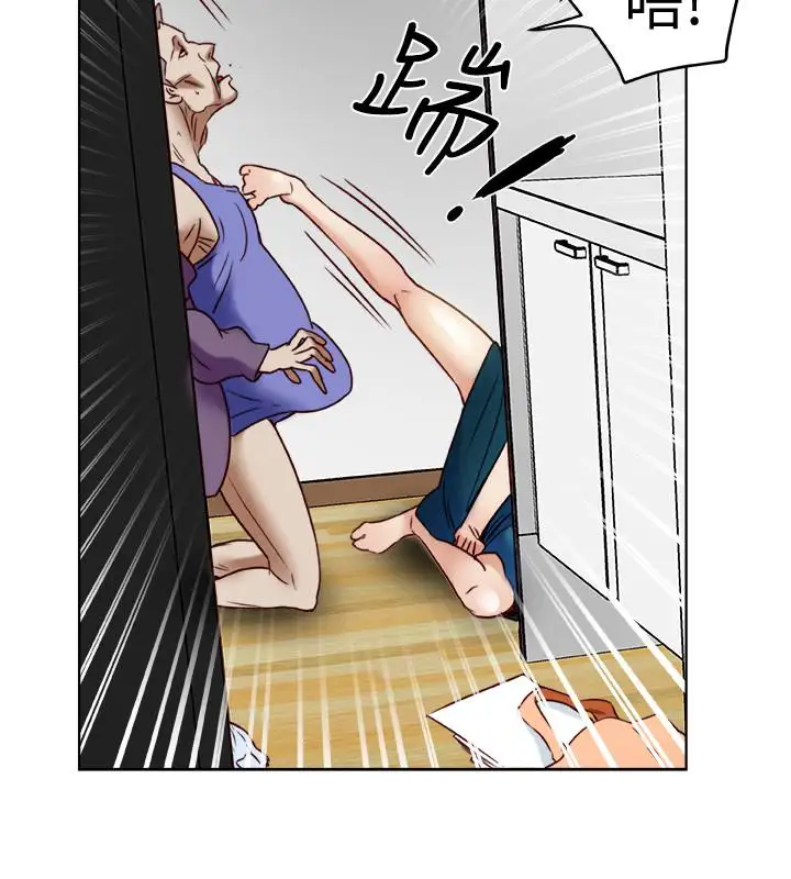 有夫同享第25话-不行…爸,不要…!