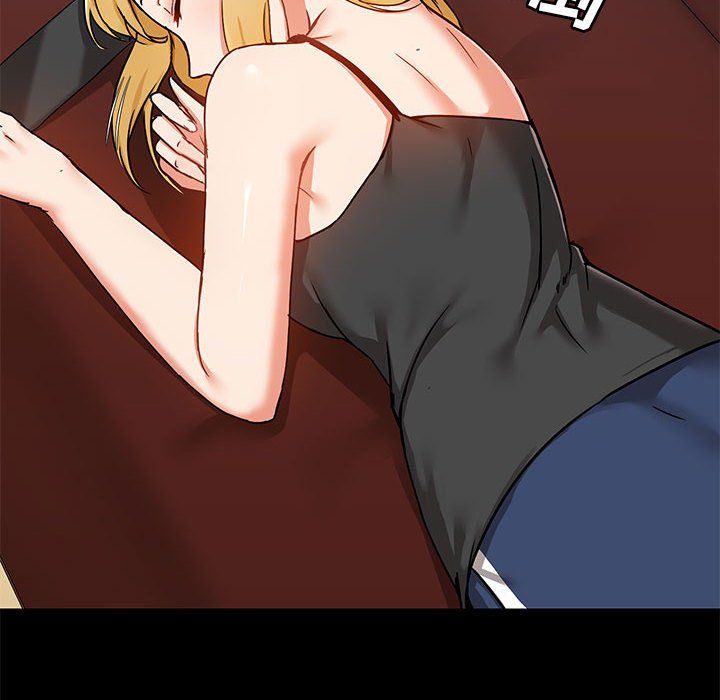 爱玩游戏的女人们第16话