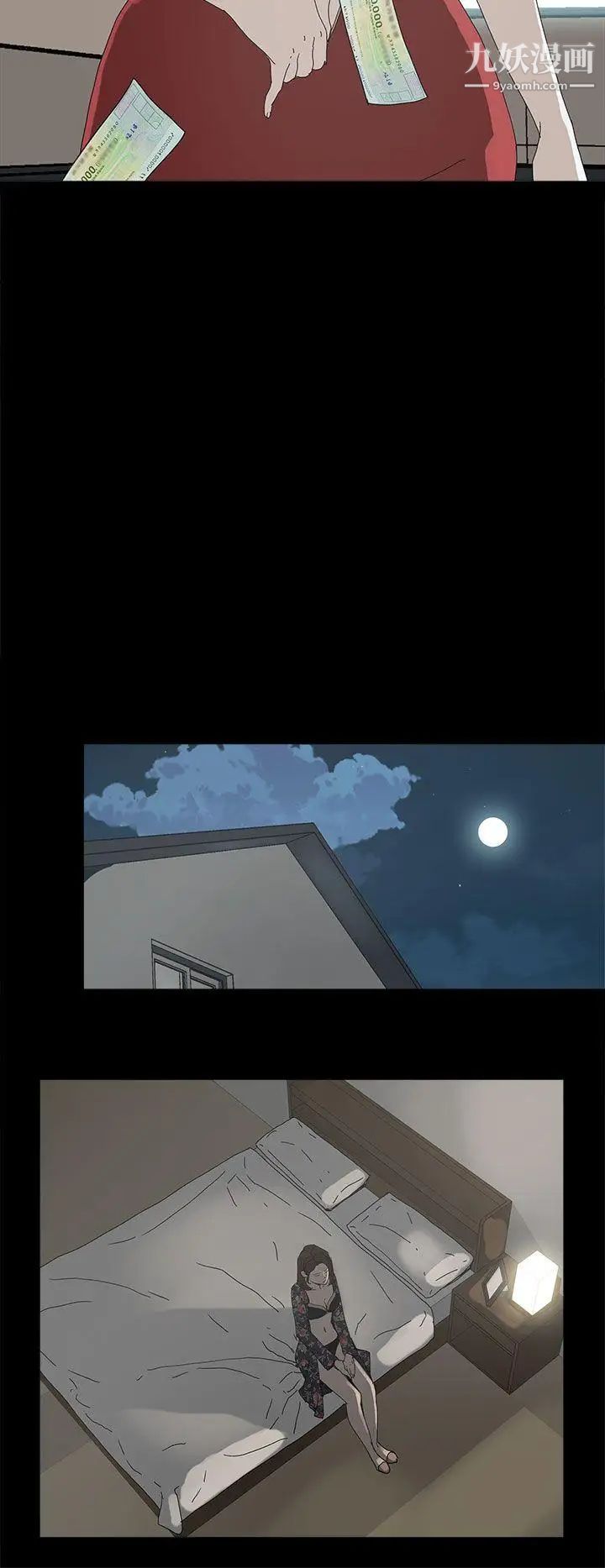 代理孕母第33話-允熙的誘惑