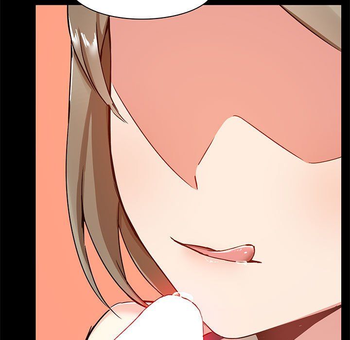 愛玩遊戲的女人們第16話