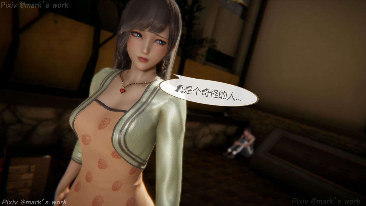 [3D]AI少女-幻影战队之章第39话-最终话