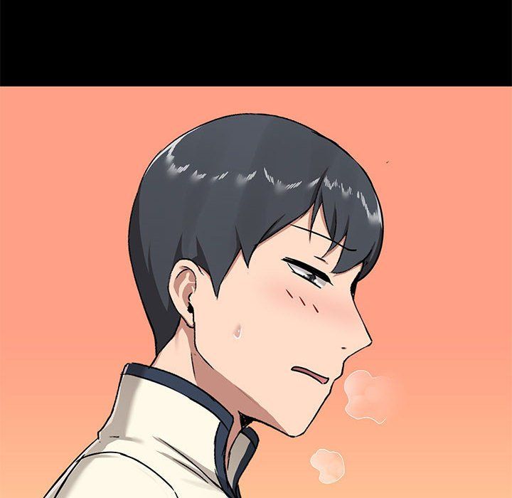 愛玩遊戲的女人們第16話