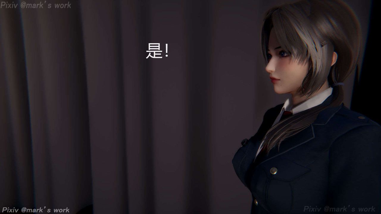 [3D]AI少女-幻影战队之章第39话-最终话