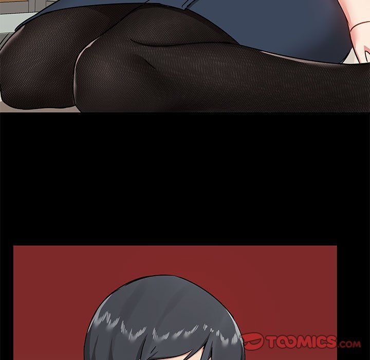 愛玩遊戲的女人們第16話