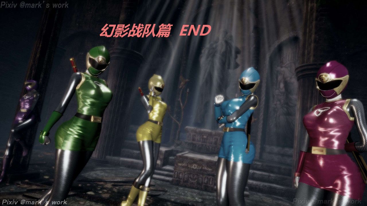 [3D]AI少女-幻影战队之章第39话-最终话