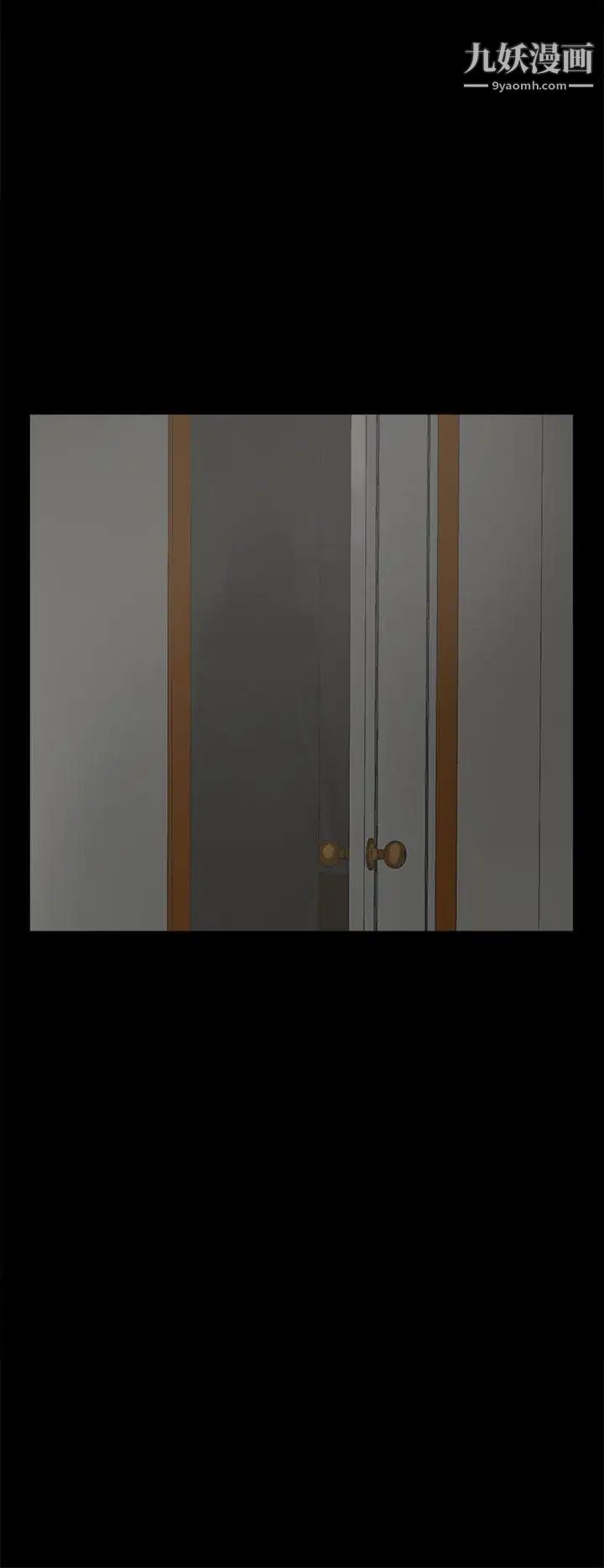 代理孕母第35话-显露的谎言