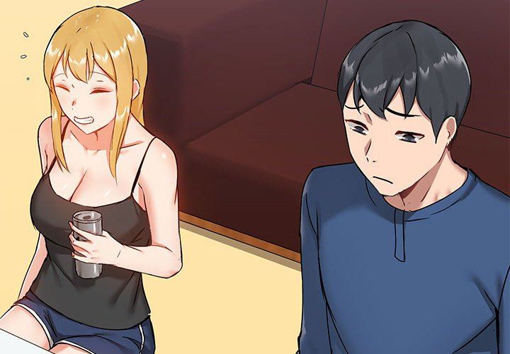 爱玩游戏的女人们第17话