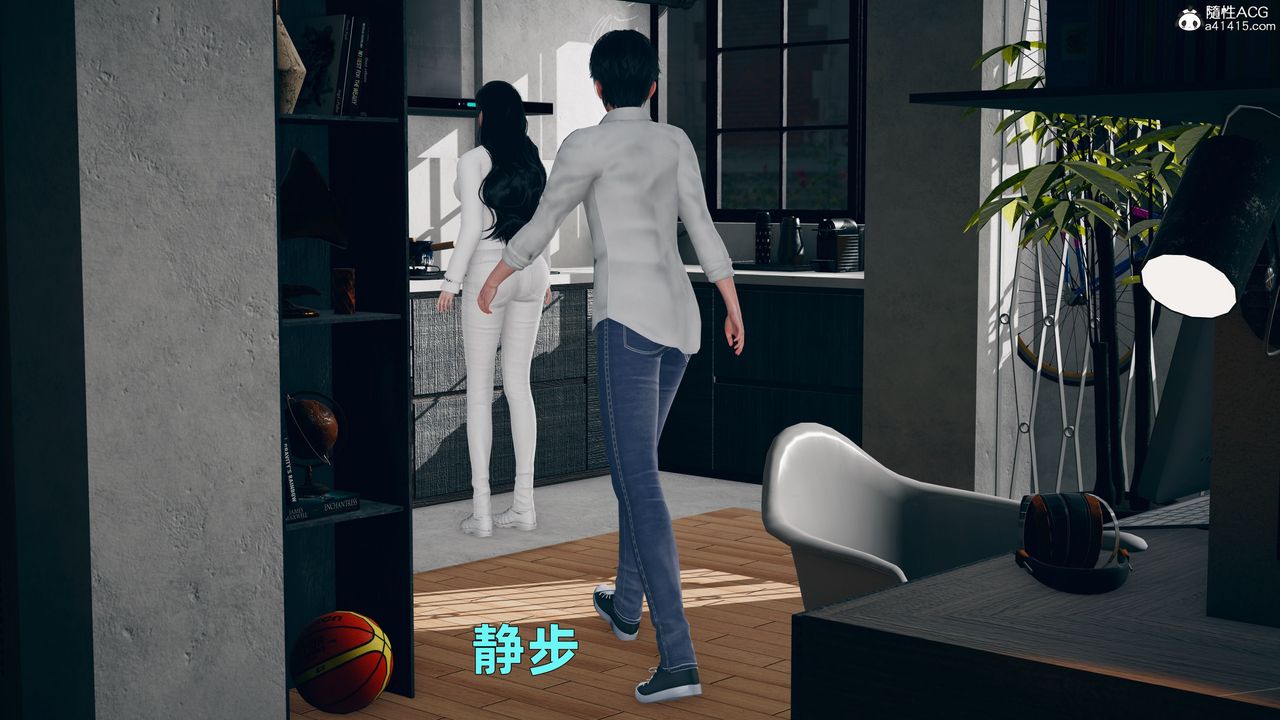 [3D]我與母親第02話