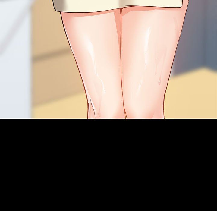 愛玩遊戲的女人們第17話