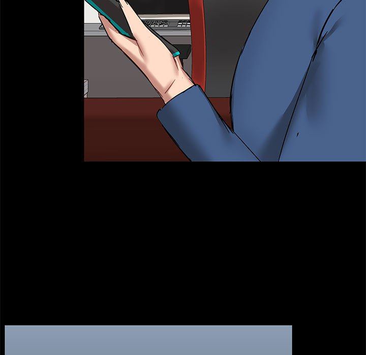 爱玩游戏的女人们第17话