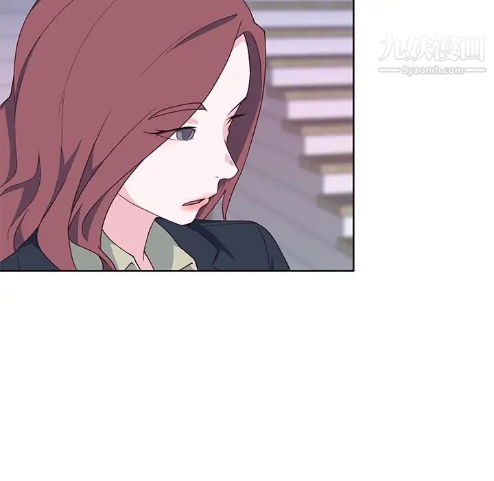 优质女人第39话