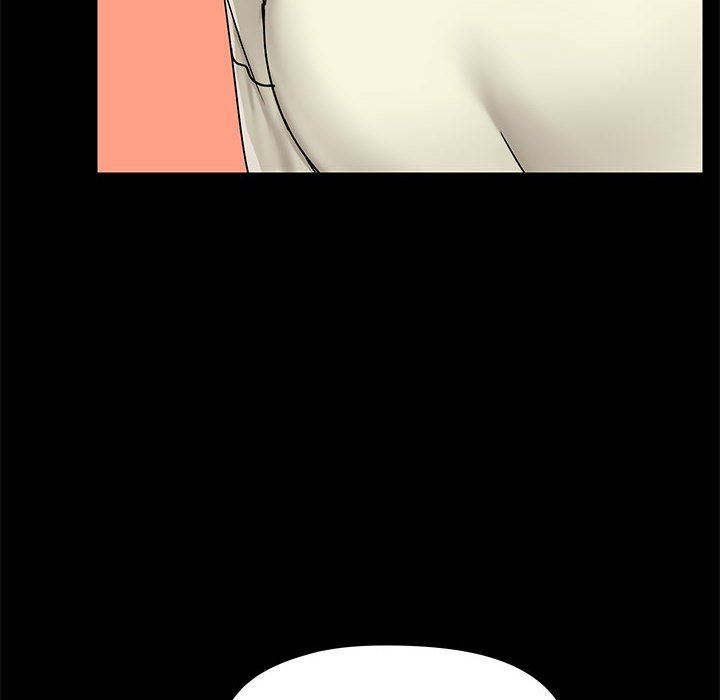 爱玩游戏的女人们第17话