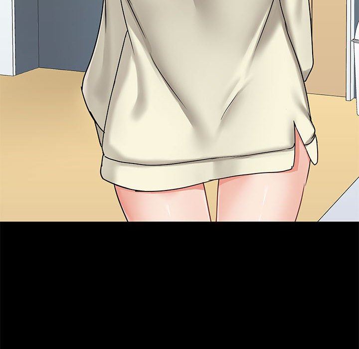 爱玩游戏的女人们第17话