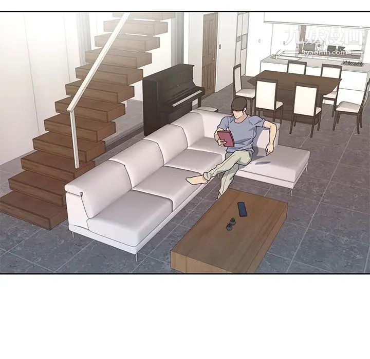 优质女人第39话