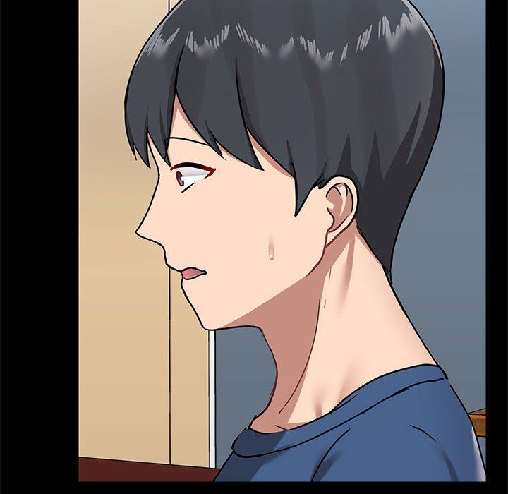 爱玩游戏的女人们第17话