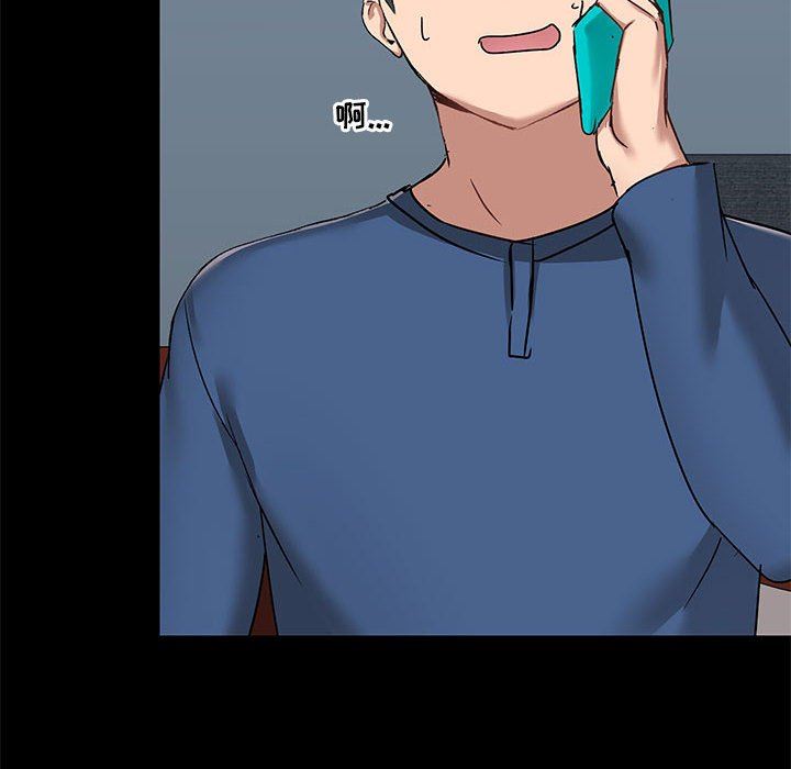 爱玩游戏的女人们第17话