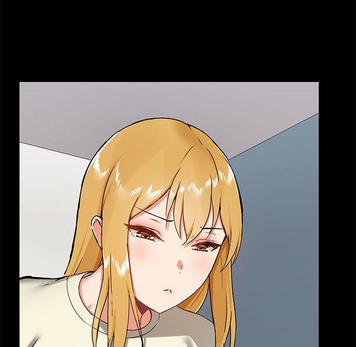 爱玩游戏的女人们第18话