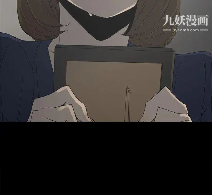 代理孕母第41话-你想要什么?