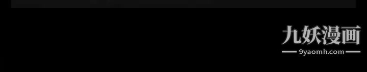 代理孕母第43话-妳可以不用再演了!