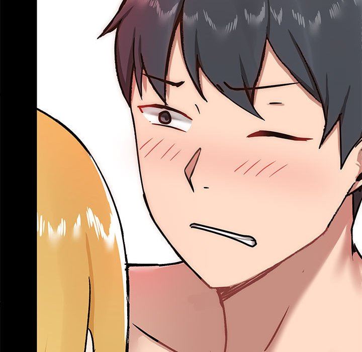 爱玩游戏的女人们第19话