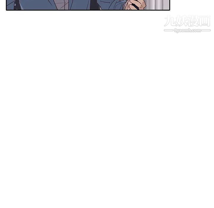 优质女人第42话