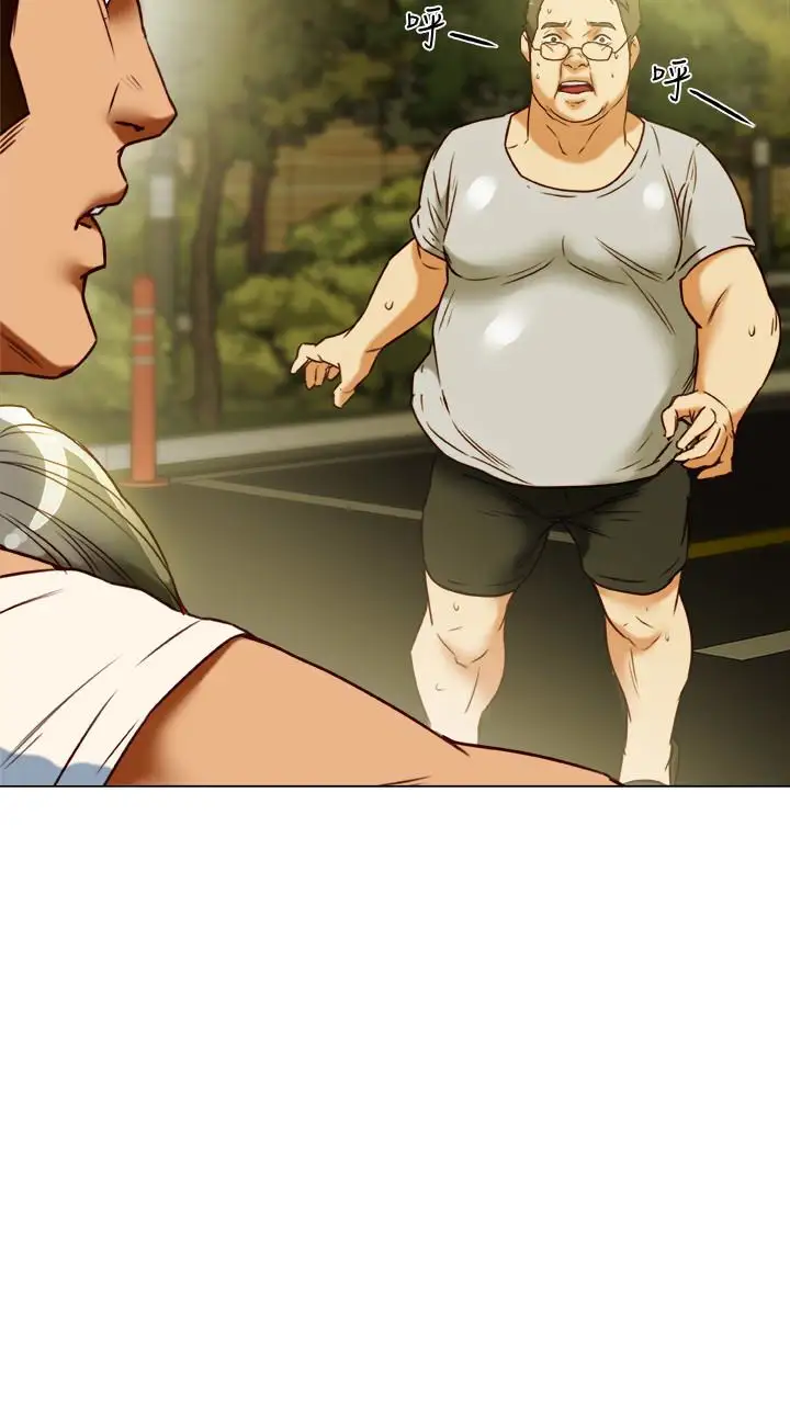 有夫同享第28话-我有那么烂吗