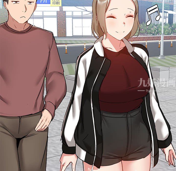 愛玩遊戲的女人們第20話