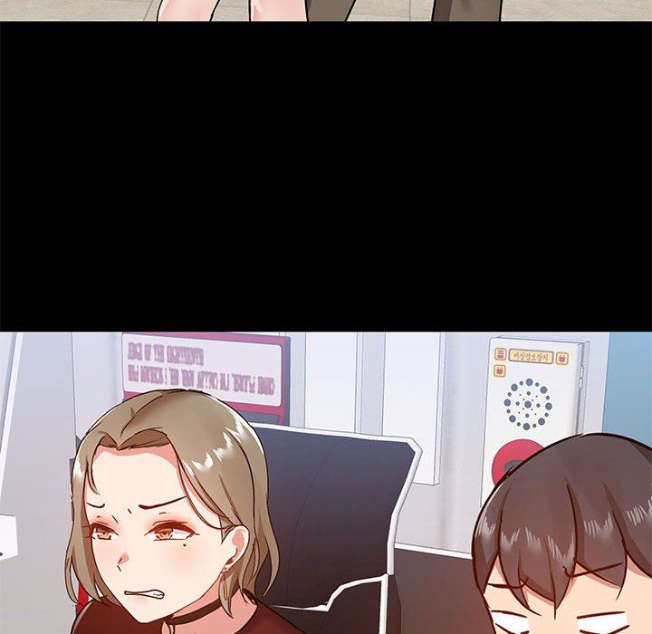 爱玩游戏的女人们第20话