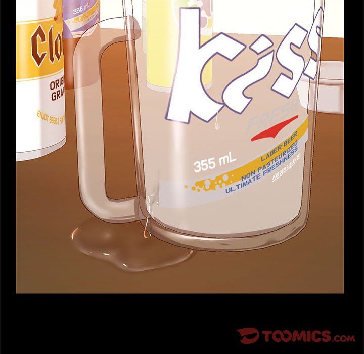 爱玩游戏的女人们第21话