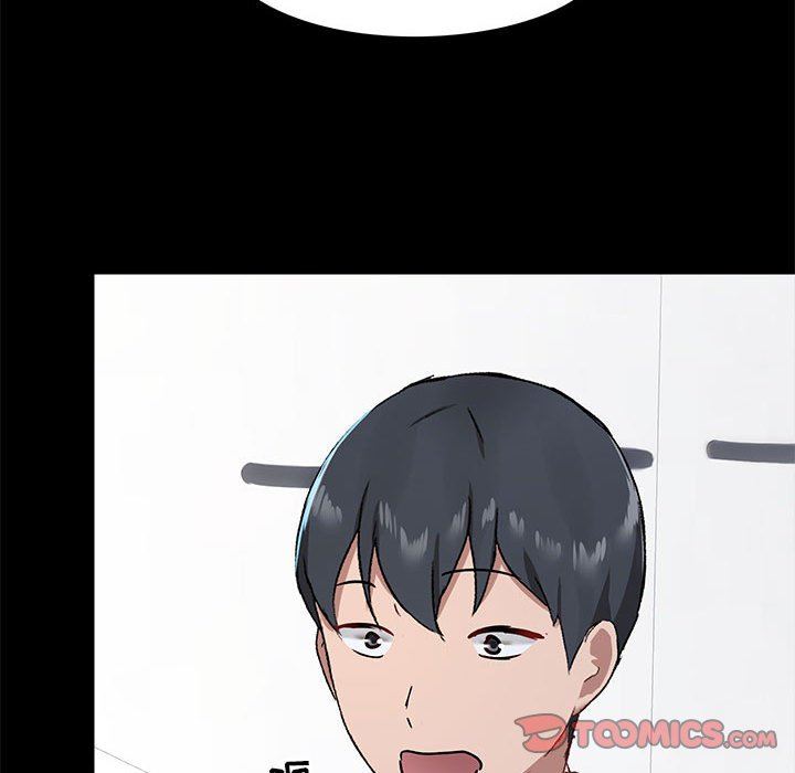 愛玩遊戲的女人們第21話