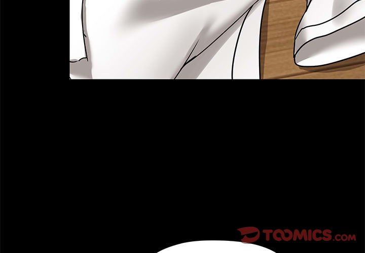 爱玩游戏的女人们第22话