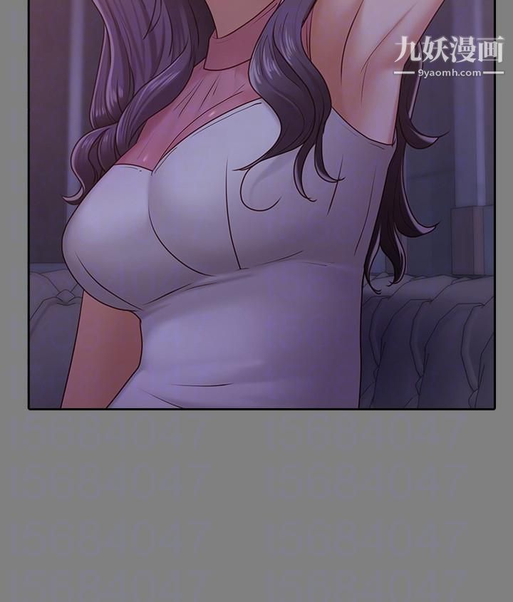 按摩妹女友第9话-与酒店少爷同居的蕾拉