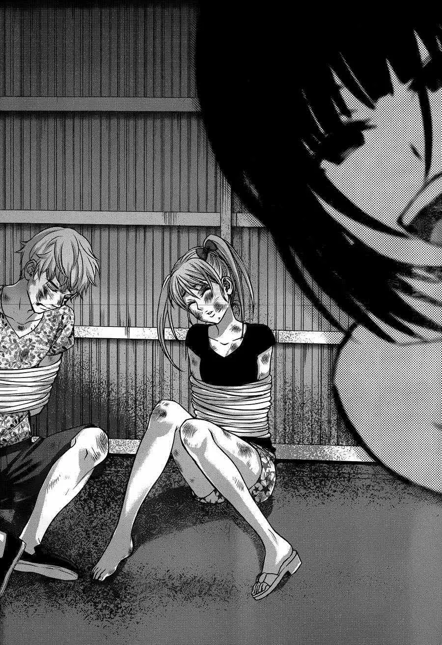 学院里的杀人游戏第4话