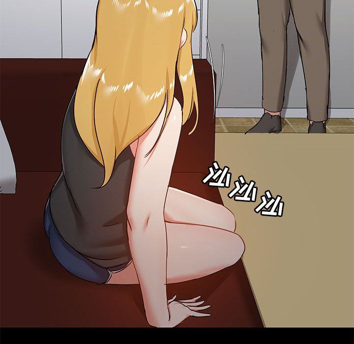 爱玩游戏的女人们第25话