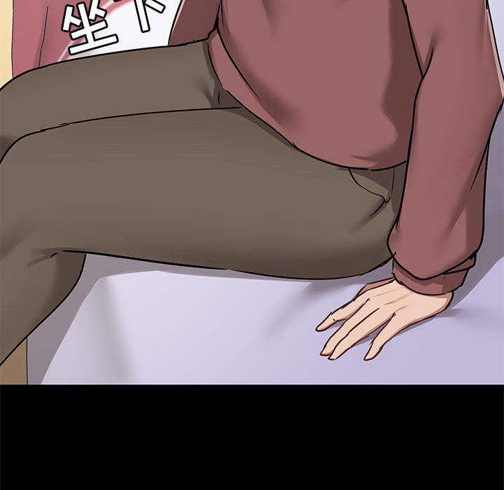 爱玩游戏的女人们第25话