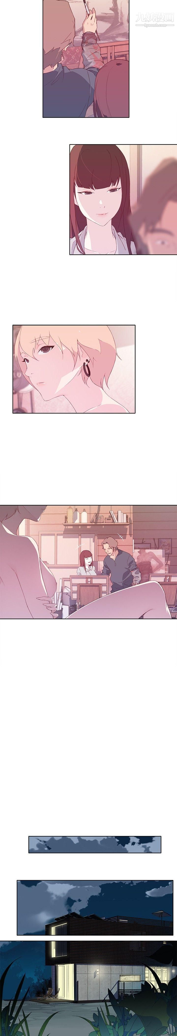 腥紅之壁第10話