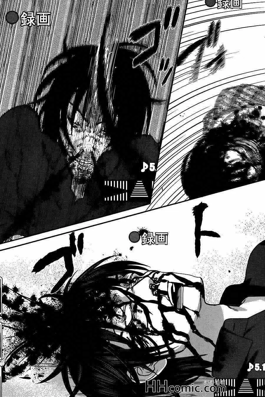 学院里的杀人游戏第6话