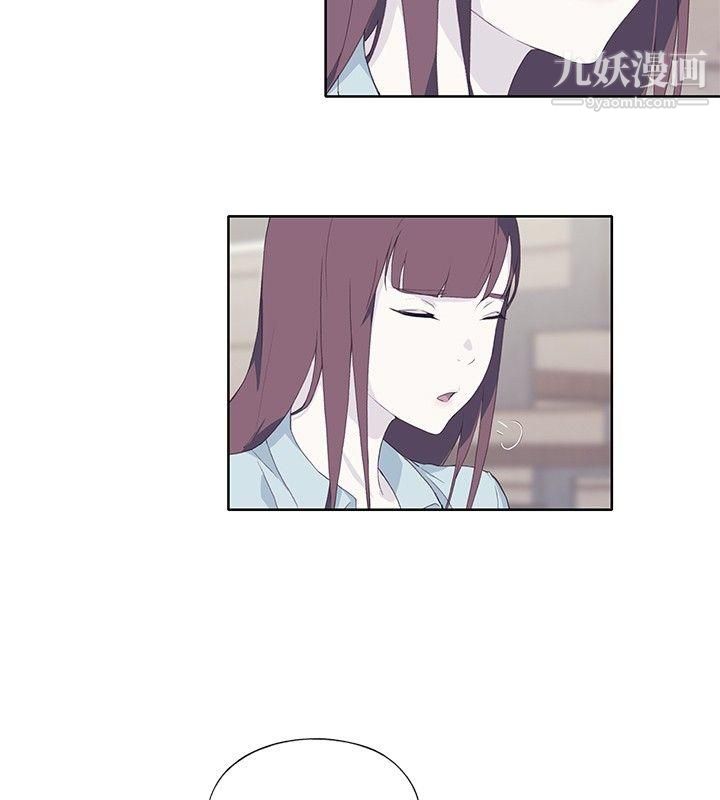 腥红之壁第11话