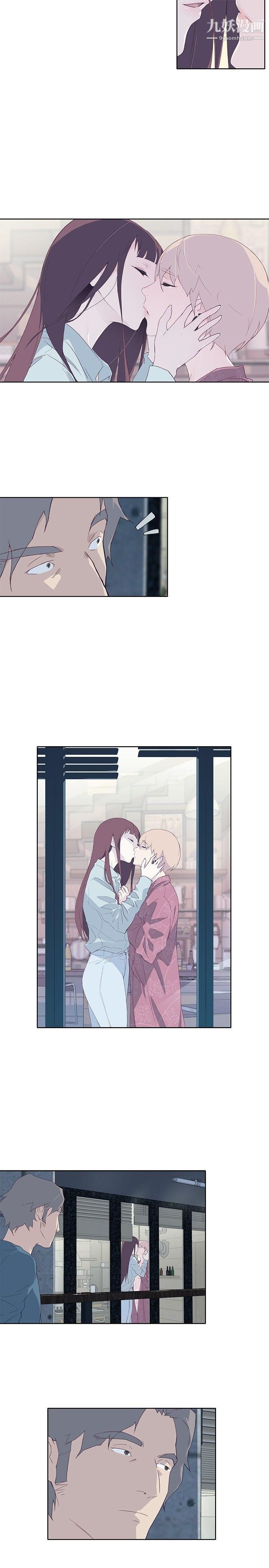 腥红之壁第11话