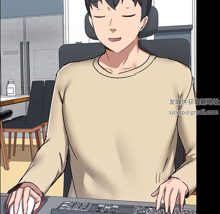 爱玩游戏的女人们第26话