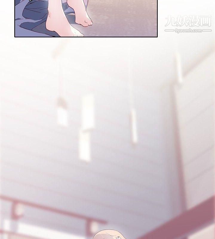 腥红之壁第12话