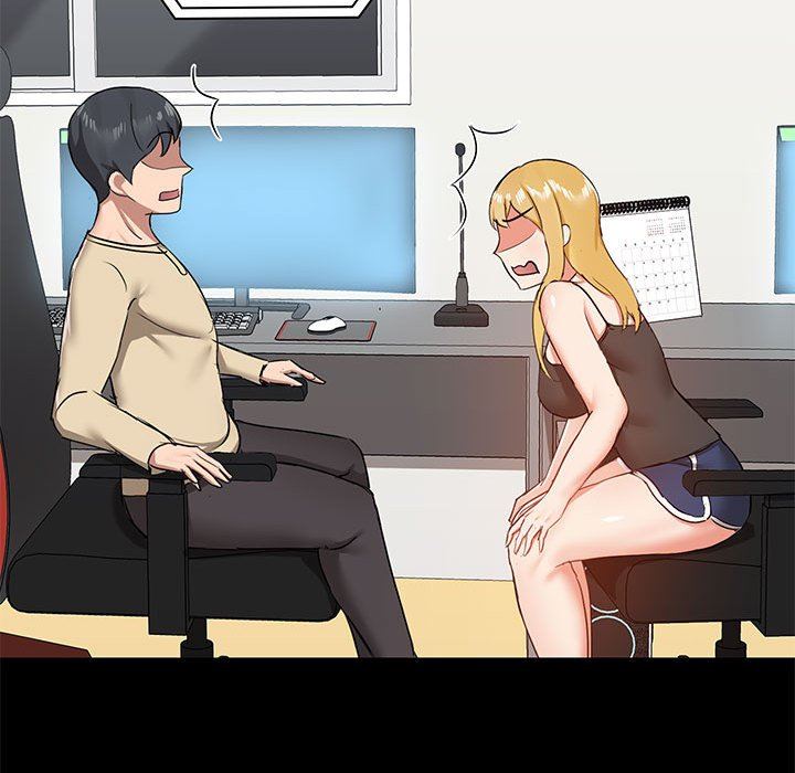 爱玩游戏的女人们第26话