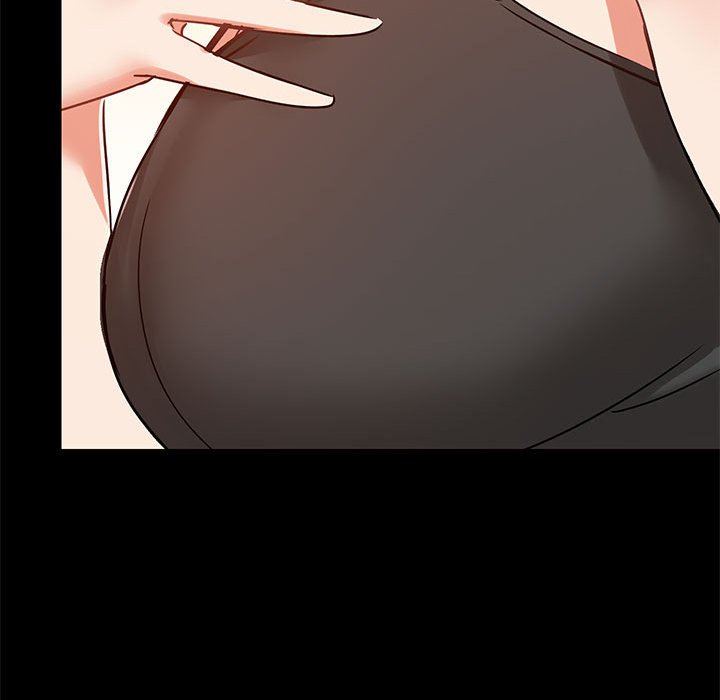 爱玩游戏的女人们第26话