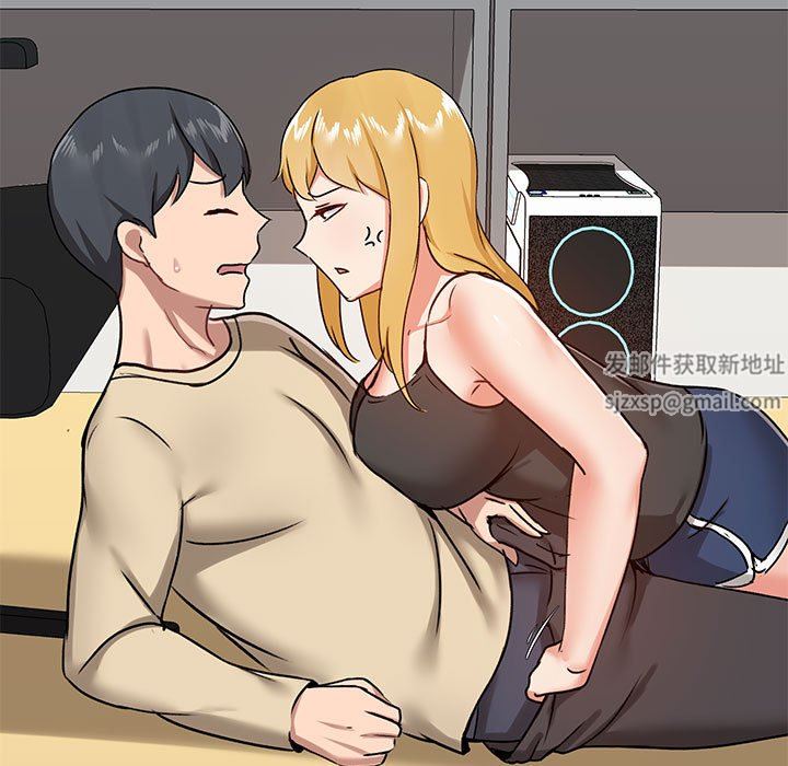 愛玩遊戲的女人們第27話