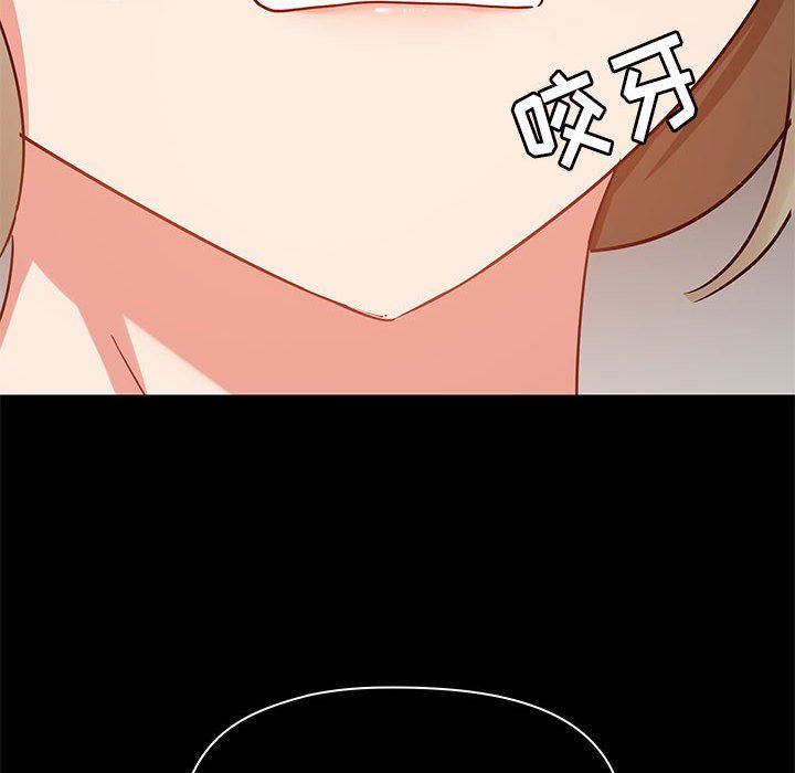 爱玩游戏的女人们第27话