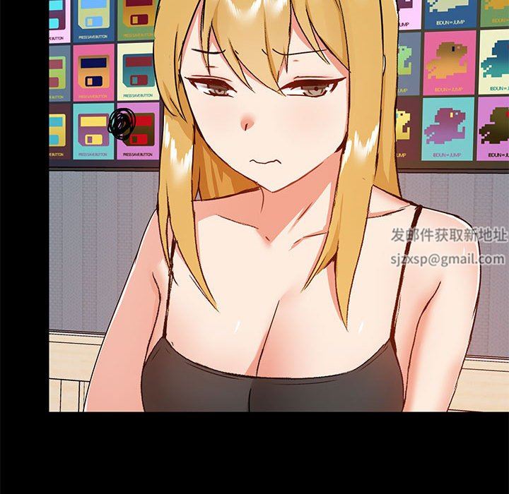 爱玩游戏的女人们第27话