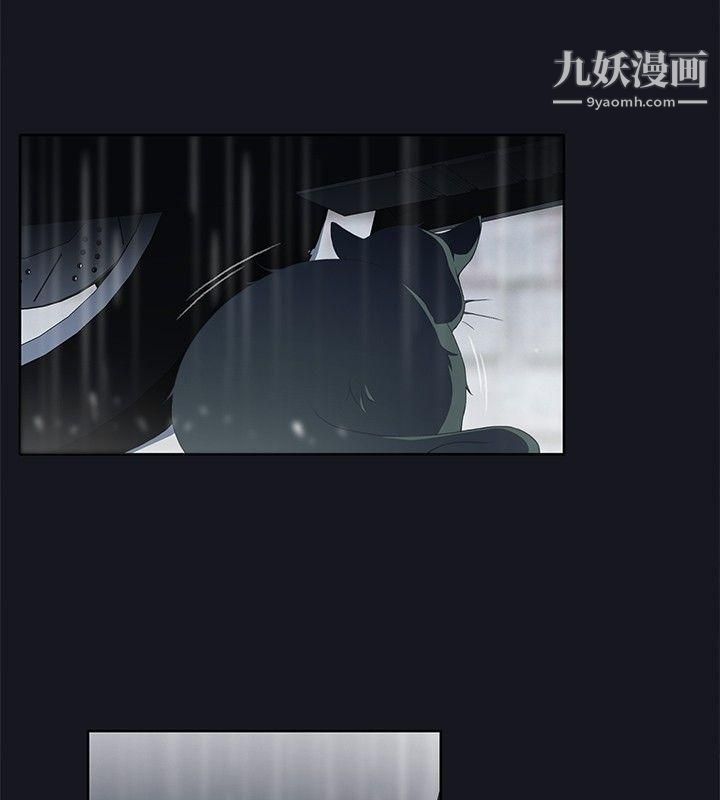 腥红之壁第18话