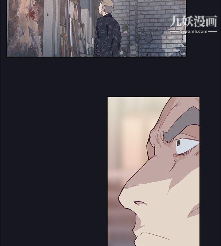 腥紅之壁第18話